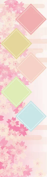 Spring Big Sale Banner Set Bild Japanischen Stil Mit Kirschblüten — Stockvektor