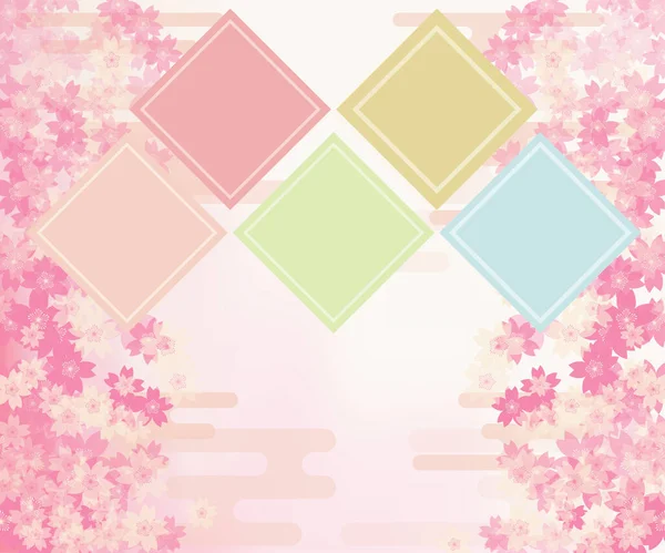 Conjunto Pancartas Gran Venta Primavera Flores Cerezo Bruma Estilo Japonés — Vector de stock