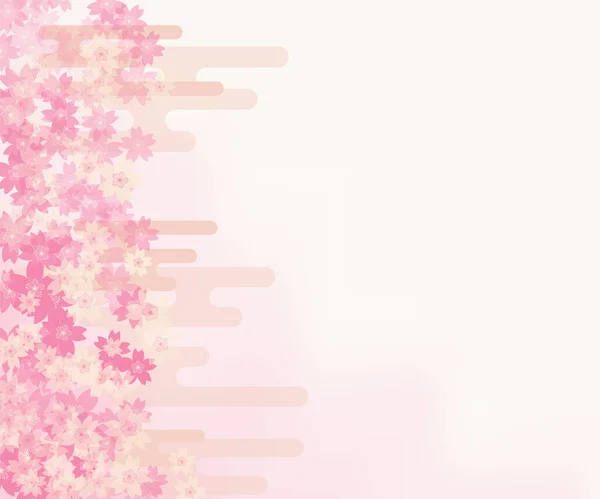 Conjunto Banner Venda Grande Primavera Flores Cereja Neblina Imagem Estilo —  Vetores de Stock