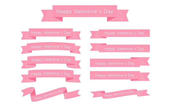 Witte Roze Valentijnsdag Decoratief Lint Gelukkige Valentijnsdag — Stockvector