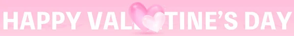 Stylowy Baner Walentynkowy Heart 728X90 — Wektor stockowy