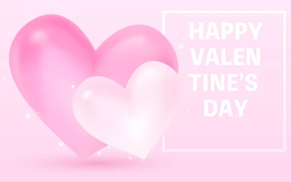 Cuore Scintillante Elegante San Valentino Con Testo Happy Valentine Day — Vettoriale Stock