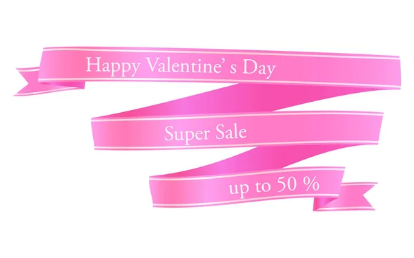 Cinta Rosa Para Decoración San Valentín Feliz Día San Valentín — Vector de stock