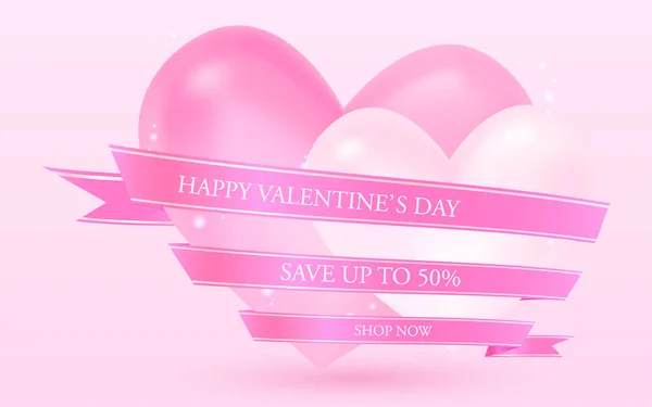 Corazón Tridimensional San Valentín Etiqueta Cinta Rosa Con Mensaje — Vector de stock