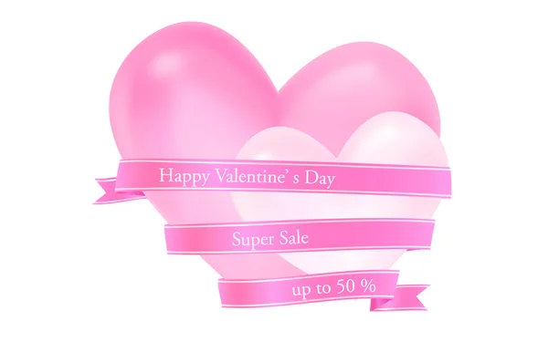 Cuore Tridimensionale San Valentino Etichetta Nastro Rosa Con Messaggio — Vettoriale Stock