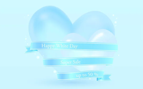 Cinta Corazón Canal White Day Etiqueta Con Mensaje — Vector de stock