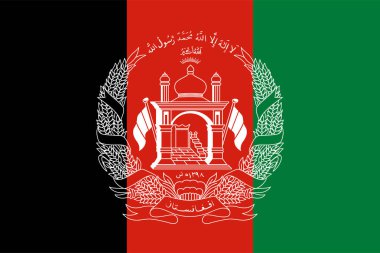 Dünyanın ulusal bayrağı, Afganistan