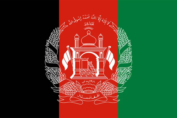 Dünyanın ulusal bayrağı, Afganistan