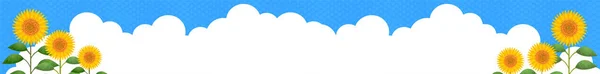 ひまわり 虹色の雲 728X90 — ストックベクタ