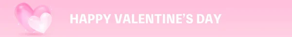 Elegante Banner San Valentín Corazón 468X60 — Vector de stock