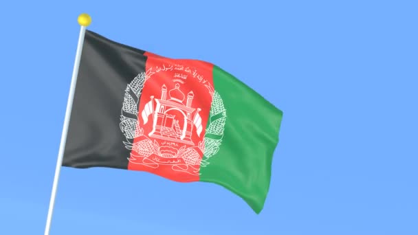 世界の国旗 アフガニスタン — ストック動画