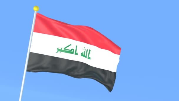 Bandera Nacional Del Mundo Iraq — Vídeos de Stock