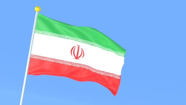 National Flag World Iran — Stock Video