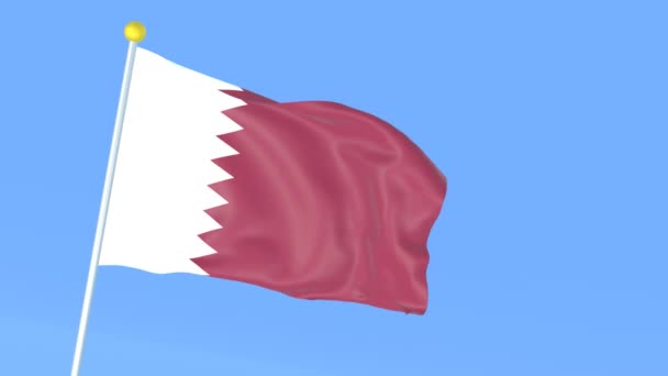 Nationale Vlag Van Wereld Qatar — Stockvideo