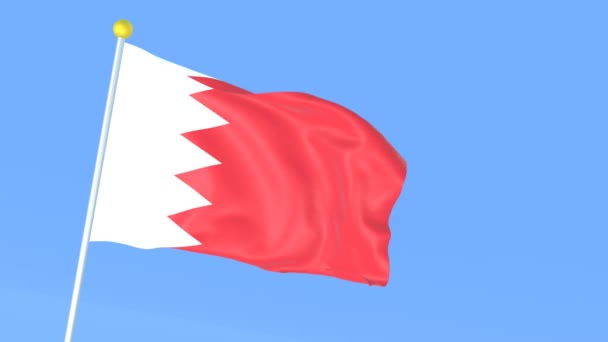 Государственный Флаг Мира Бахрейн — стоковое видео