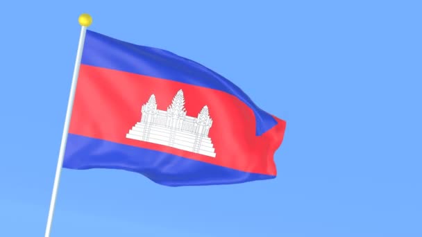 Bandera Nacional Del Mundo Camboya — Vídeos de Stock