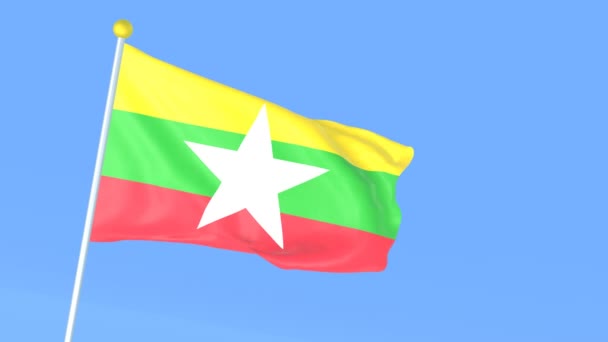 Världens Nationella Flagga Myanmar — Stockvideo