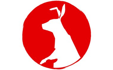 Tavşan Yılı 2023 Yılbaşı kartları için tavşan silueti damgası.