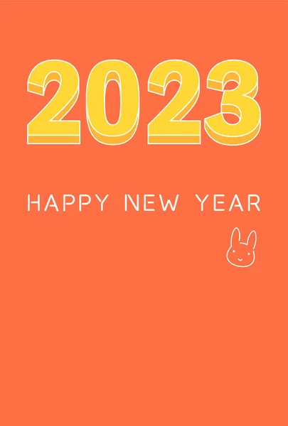 2023 Año Del Conejo Tarjeta Año Nuevo Letras Conejo Lindo — Vector de stock