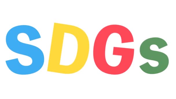 Sdg Logosu Sallanan Döngü Canlandırması Şeffaf — Stok video