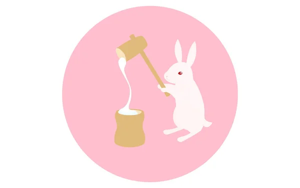 Rabbit Making Rice Cakes Using Pestle Mortar Stretching Rice Cakes — Archivo Imágenes Vectoriales