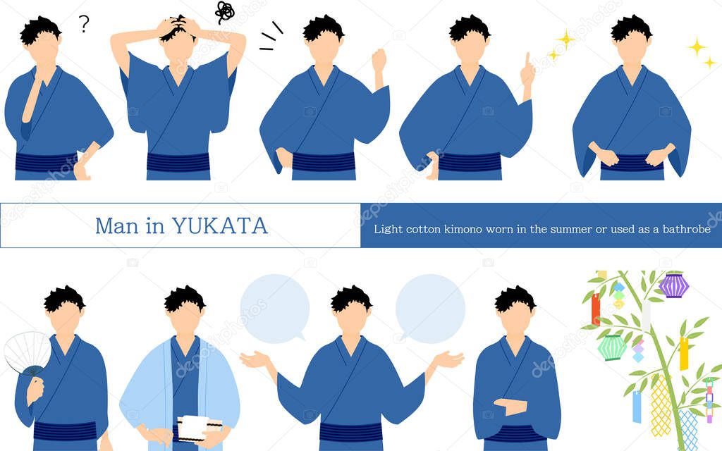 Pose set of men in yukata, questioning, worrying, encouraging, pointing, etc.