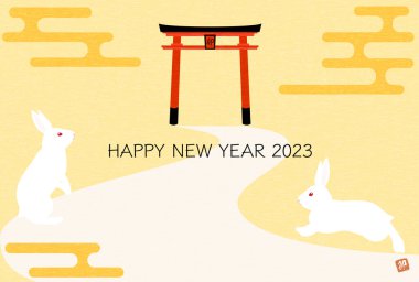 Tavşan 2023 yılı için Japon desenli arka plan, bir tavşan ve torii kapısı, eh sis, ilk kez bir tapınağa gidiyor - çeviri:.