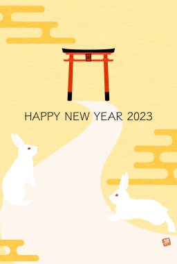 Tavşan 2023 yılı için Japon desenli arka plan, bir tavşan ve torii kapısı, eh sis, ilk kez bir tapınağa gidiyor - çeviri:.
