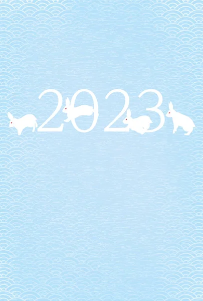 Nengajo Year Rabbit 2023 Japanese Pattern Background Letters 2023 Running — Archivo Imágenes Vectoriales