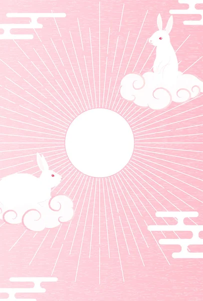 Nengajo Year Rabbit 2023 Rabbit Riding Auspicious Clouds First Sunrise — Wektor stockowy