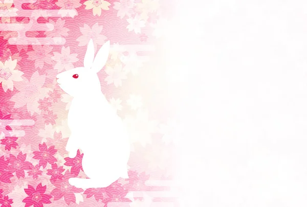 Japanese New Year Greeting Card Year Rabbit 2023 Featuring Rabbit — стоковый вектор