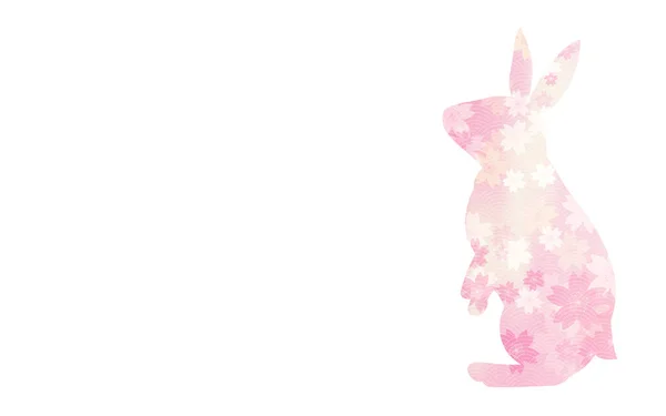 Rabbit Looking Standing Cherry Blossom Japanese Pattern Silhouette — Wektor stockowy