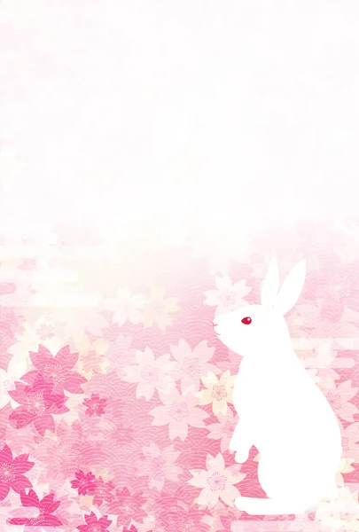 Japanese New Year Greeting Card Year Rabbit 2023 Featuring Rabbit — Vetor de Stock