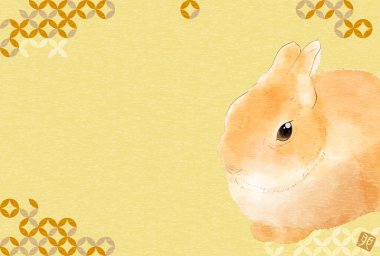Tavşan Yılı için Japon suluboya yeni yıl kartı 2023 Tavşan ve Japon deseni (yırtık elbise) - Çeviri:.