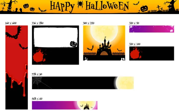 Halloween Banner Set För Smartphone Och Utan Text — Stock vektor