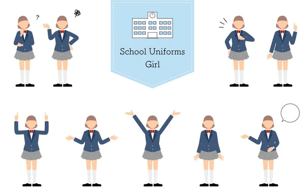 Mädchen Blazer Uniform Pose Set Fragen Sorgen Unternehmen Zeigen Etc — Stockvektor