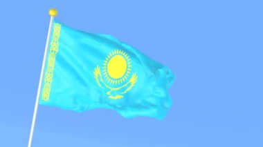 Dünyanın ulusal bayrağı, Kazakistan