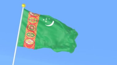 Dünyanın ulusal bayrağı, Türkmenistan