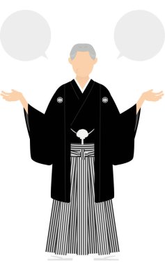 Kimono üst düzey bir adam, ibikli hakama giyen, açık kollar (konuşma balonu ile) konuşun)