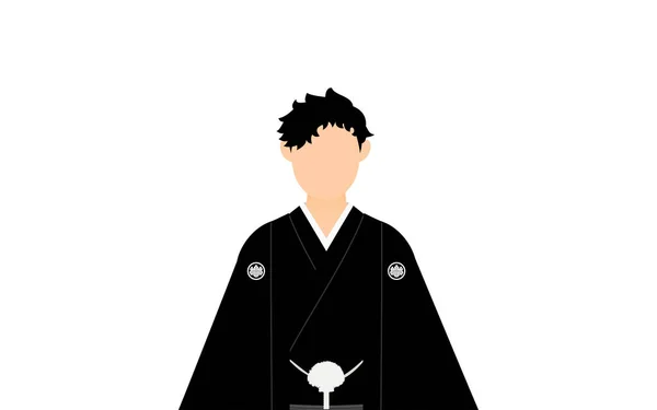 Man Kimono Crested Hakama Upper Body Frontal View — Stock Vector