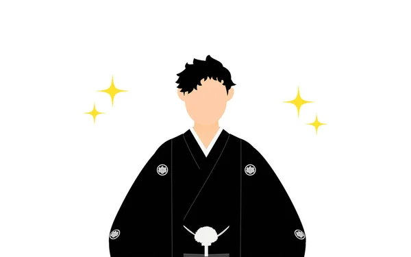 Kimonolu Bir Adam Ibikli Hakama Vücudun Üst Yarısının Görünüşü Simli — Stok Vektör
