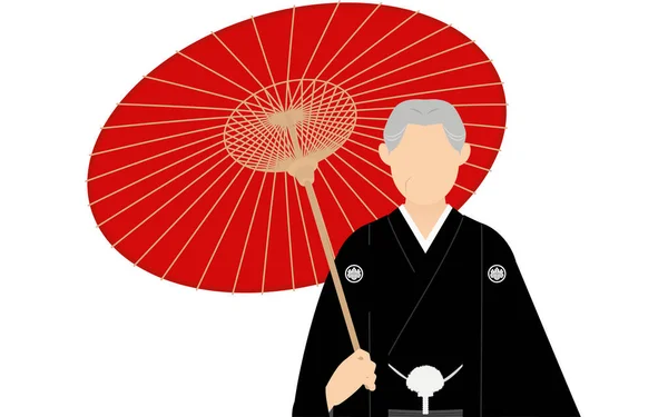 Старший Мужчина Кимоно Хохлатом Хакаме Позирует Зонтиком — стоковый вектор