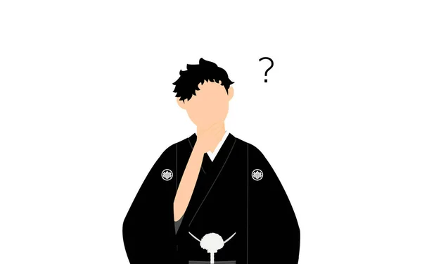 Seorang Pria Dalam Kimono Mengenakan Hakama Jambul Memiliki Keraguan - Stok Vektor