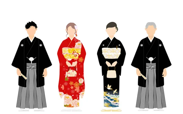 Family Kimono Montsuki Hakama Furisode Kurotomesode — ストックベクタ