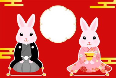 2023 Year of the Rabbit New Year greeting card, cute rabbit in kimono and Japanese background