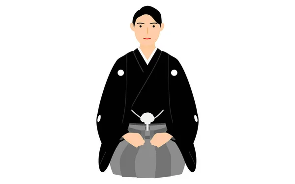 Man Greeting New Year Seated Kimono Montsuki Hakama — Stok Vektör