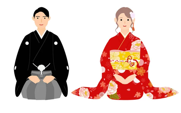 Чоловік Жінка Вітають Новий Рік Сіяні Сейза Кімоно Монсукі Хакама — стоковий вектор