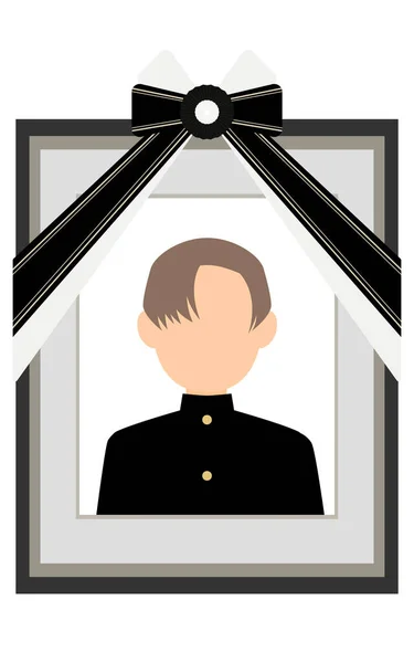 Remains Boy School Uniform — Image vectorielle
