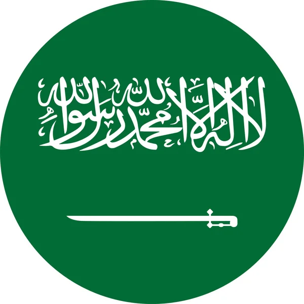 Världens Nationella Flagga Saudiarabien — Stock vektor