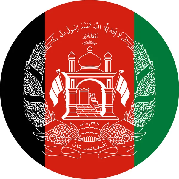 Världens Nationella Flagga Afghanistan — Stock vektor
